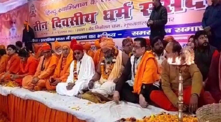 उत्तराखंड धर्म संसद: भड़काऊ भाषण मामले में हिरासत में लिए गए जितेंद्र नारायण त्यागी