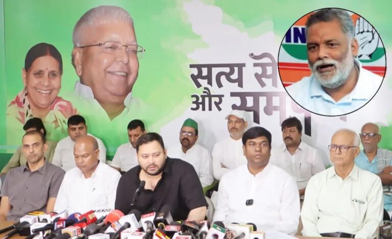 बिहार चुनाव में पप्पू यादव और कृष्णा अल्लावरु पर लगा टिकट बेचने का आरोप
