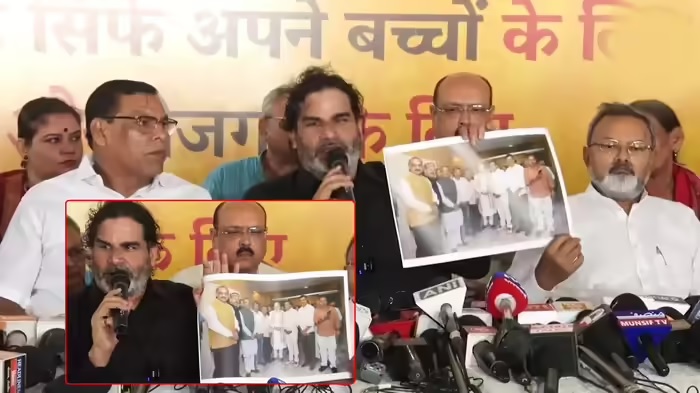 बिहार में चुनाव से पहले ही फ्यूज हो रहे हैं प्रशांत किशोर के जलते बल्ब